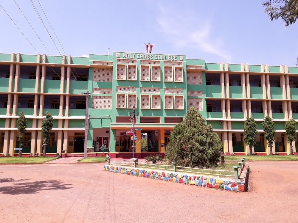 Holy Cross College, Nagercoil Campus